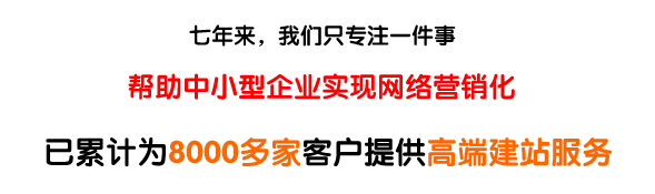 华体会体育平台