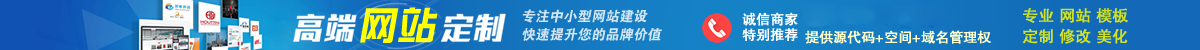 华体会体育平台